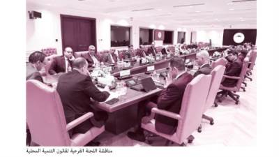 البرلمان يحاسب الحكومة