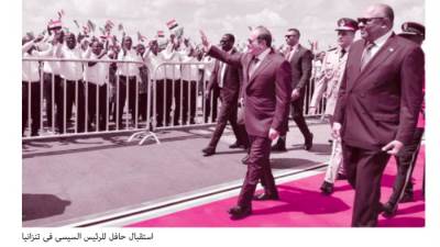 شراكة المستقبل