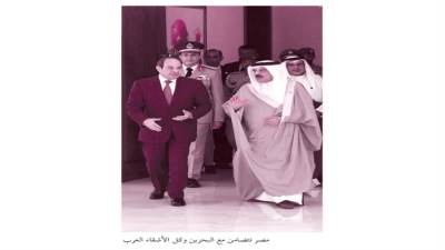 مسافة السكة