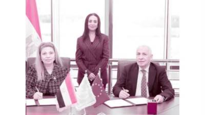 أبواب رزق
