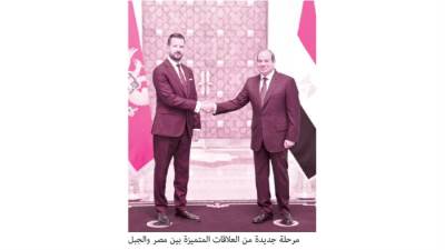 جهود مصرية لخفض التصعيد