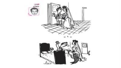 كاريكاتير زمان