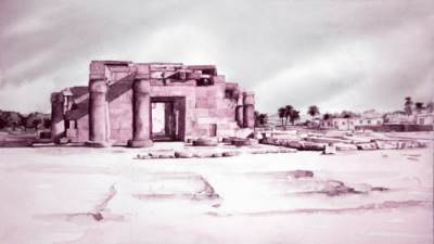 بواقى الدار