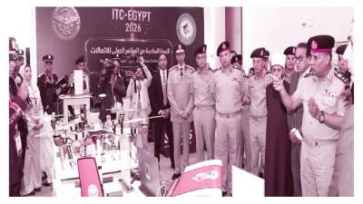 تعاون عسكرى دولى
