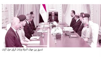 رسالة إعلامية متطورة