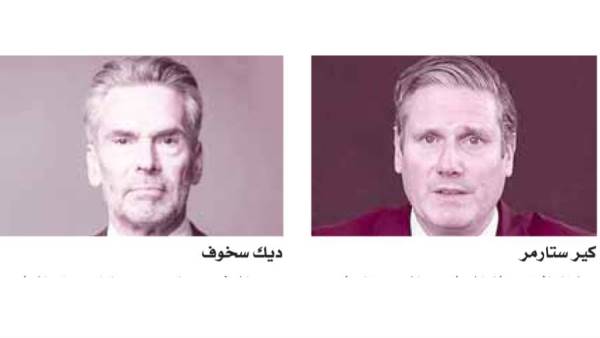 مصر الكبيرة