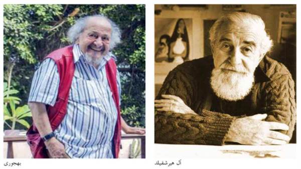 «عَرّابين» الخط الواحد