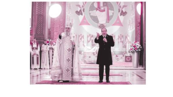 مفيش انتوا وإحنا.. كلنا واحد