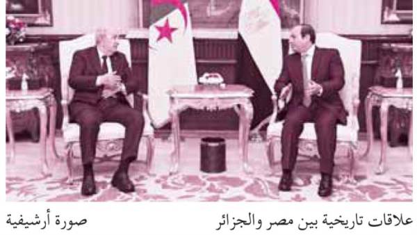 روابط تاريخية