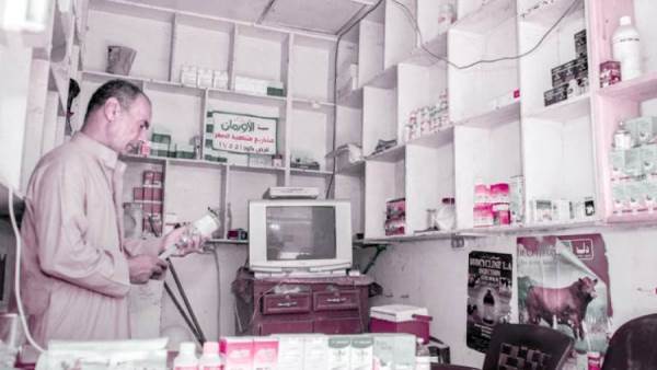 تمكين اقتصادى للأولى بالرعاية