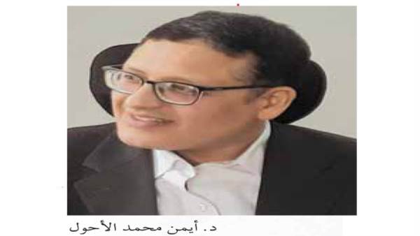 سايس عربيات «مؤدب» وذكى؟!