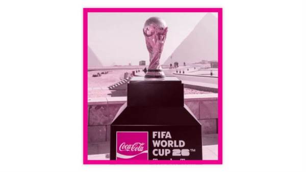 كل ما تريد معرفته  عن «كأس العالم 2026»