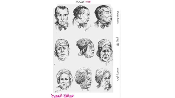 اسكتشات فنية