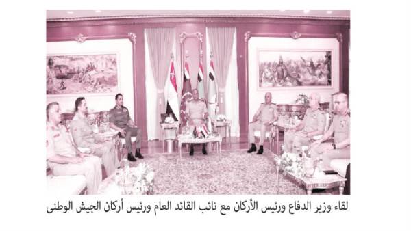 الحفاظ على هوية الدولة وصون مقدراتها