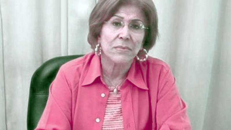 تجربة مريرة لا تُنسَى